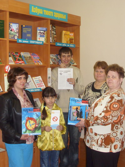 Книжная экспозиция «Не отнимай счастливое завтра» посвящена Дням профилактики наркомании в городе Шумерле
